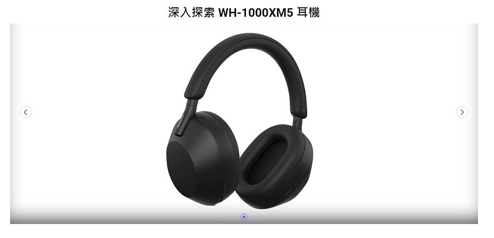 SONY 索尼WH-1000XM5 真無線降噪耳罩耳機新色午夜藍-耳機．穿戴．手機